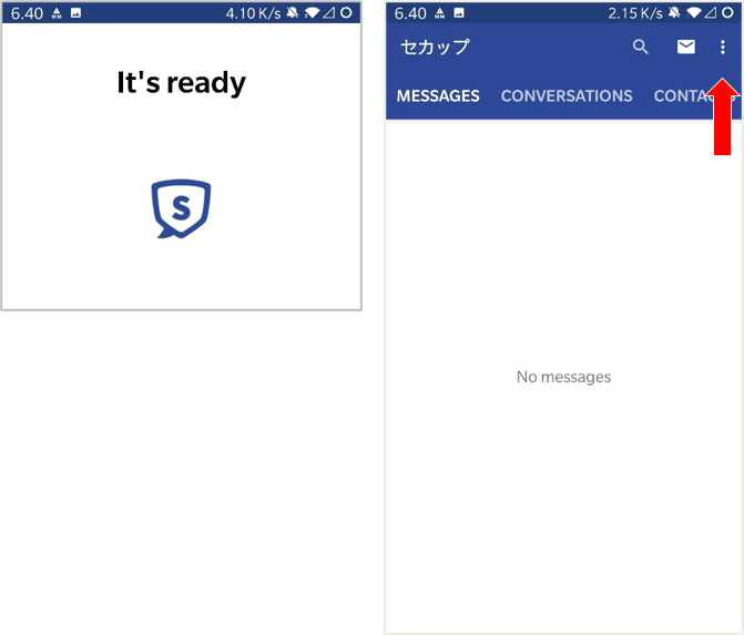 android-ready